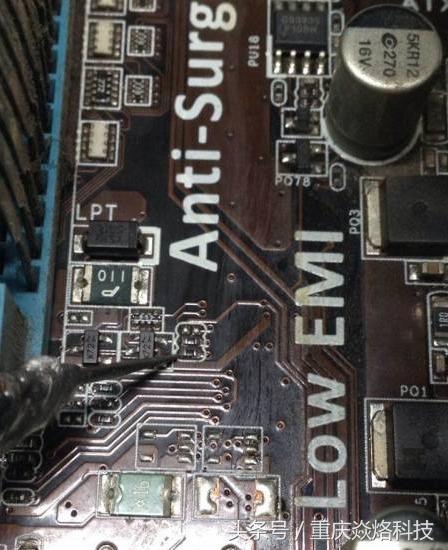 华硕p8h61-m关机,华硕p8h61不开机通病