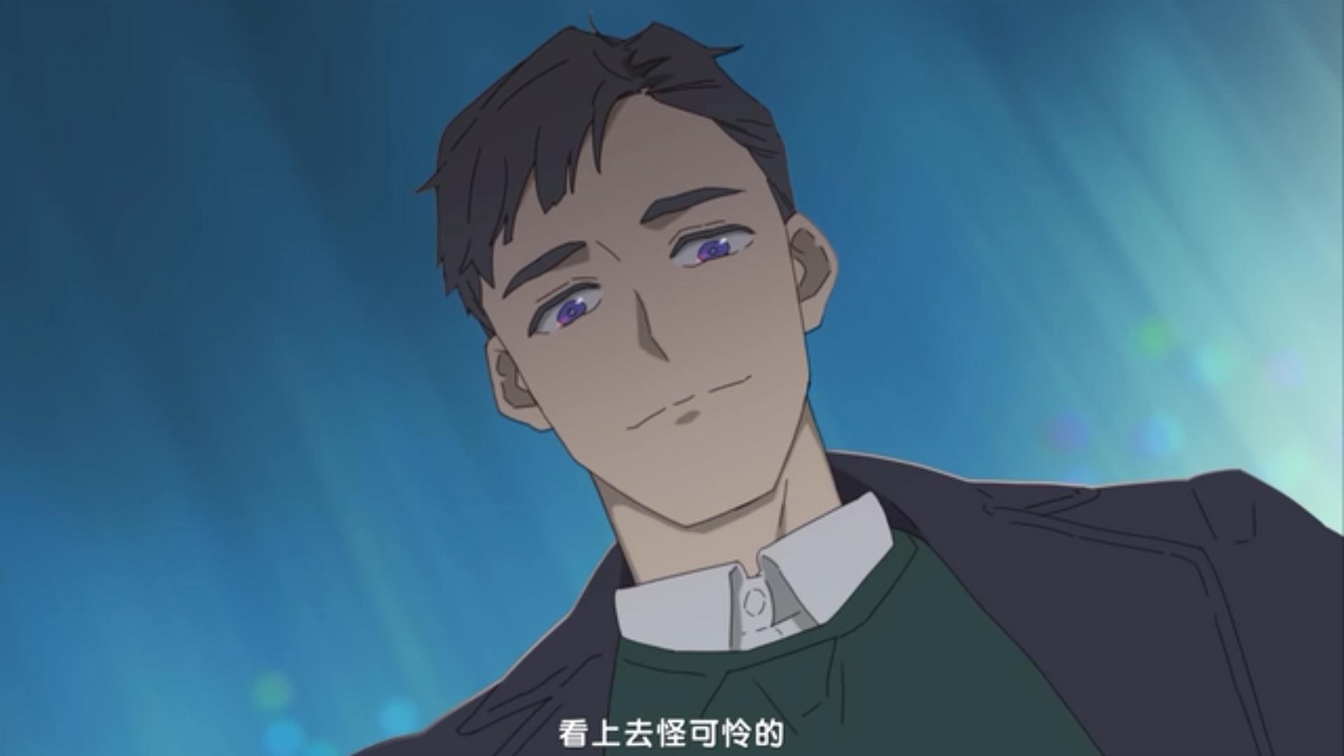 韩国短篇同志动漫《呼吸过度》图解第一集：同学会上的相遇