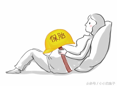 先兆流产为什么都是用黄体酮,先兆流产用黄体酮可以吗