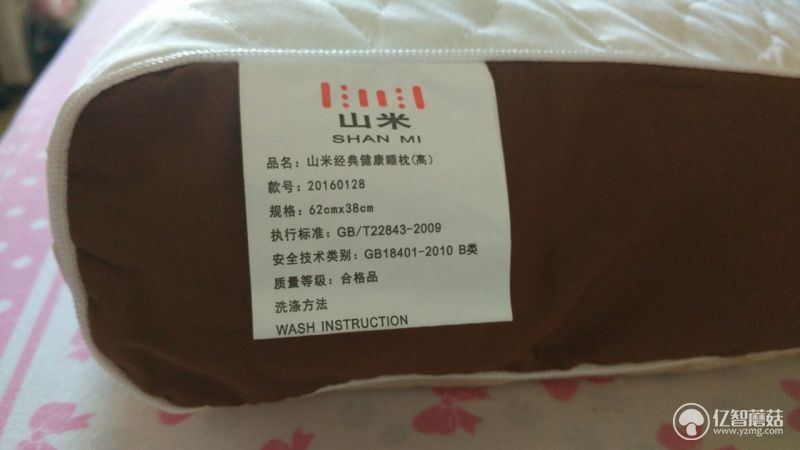 情人节礼物送老婆枕头,情人节枕头双人