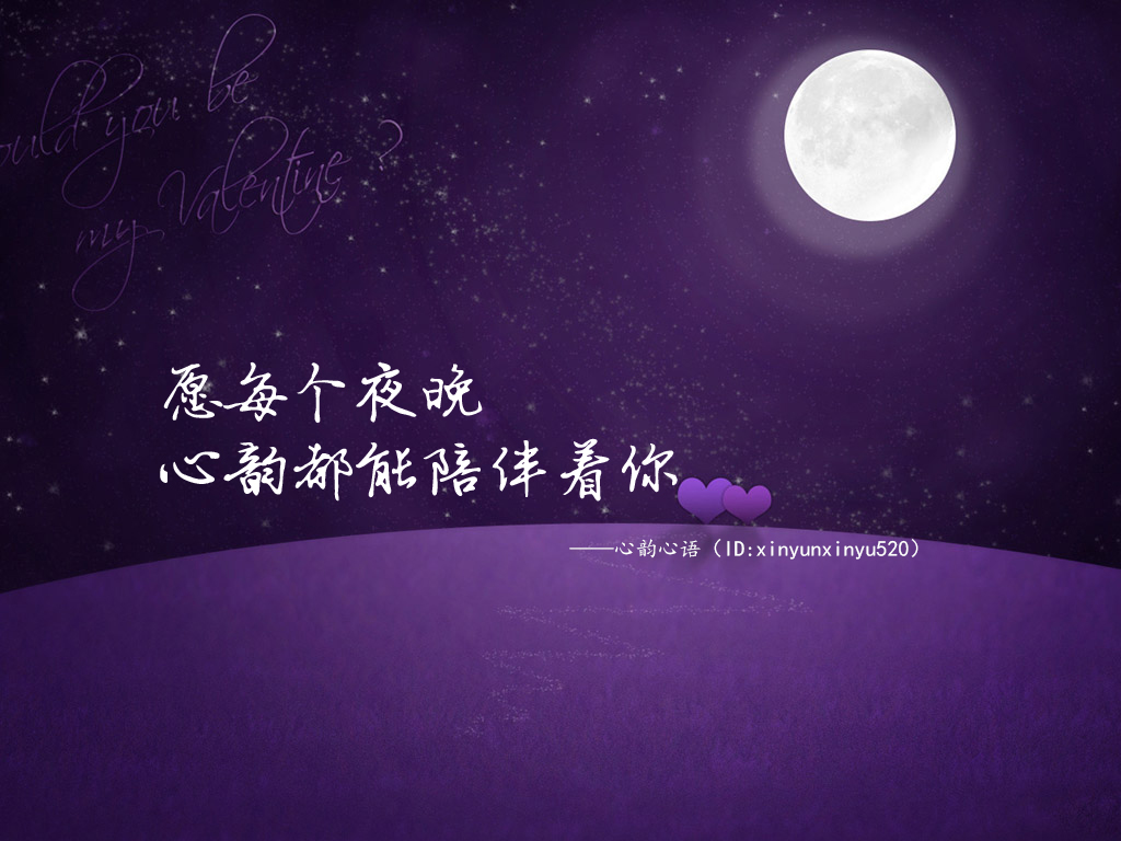 分手见人品什么意思,分手见人品句句扎心