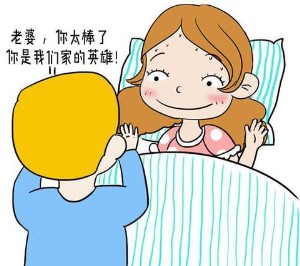 神奇孕期之旅第七站：给陪产准爸爸们的建议书！