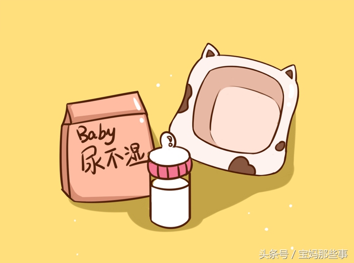 生完孩子待产包总结,生完孩子待产包要准备什么