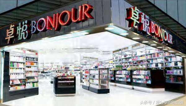 化妆品代购是否靠谱,日本代购化妆品靠谱吗