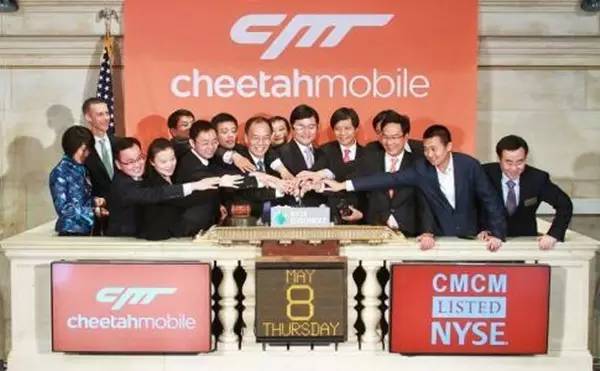 三流大学毕业逆袭成上市CEO，难怪他3个月能减40斤！