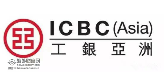 不去香港如何开通香港银行账户,香港居民怎么在内地开香港银行
