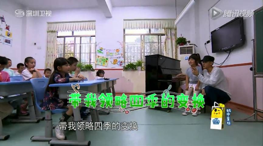 闪亮的爸爸近况,闪亮的爸爸正片