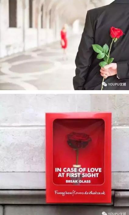 购物中心情人节策划,情人节购物中心