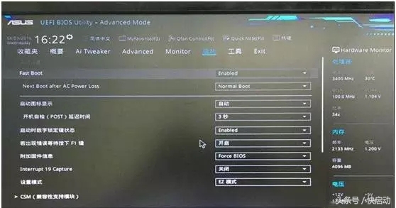 双硬盘启动电脑的问题,电脑双硬盘进不了系统怎么办