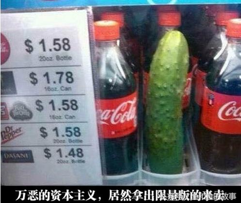 冷笑话：使用熊孩子召唤*法大**，笑疼了