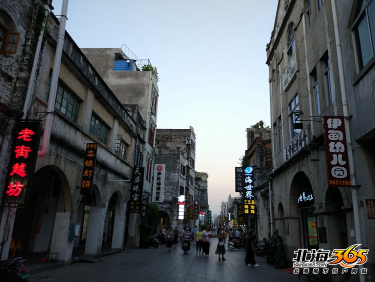 听百年老街故事,听古街故事