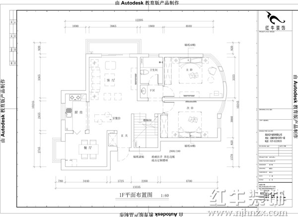雨花房屋装修现代风格小户型,现代轻奢装修风格江景复式