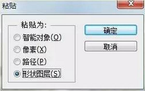 pscdr格式怎么转换,ps如何转cdt文件