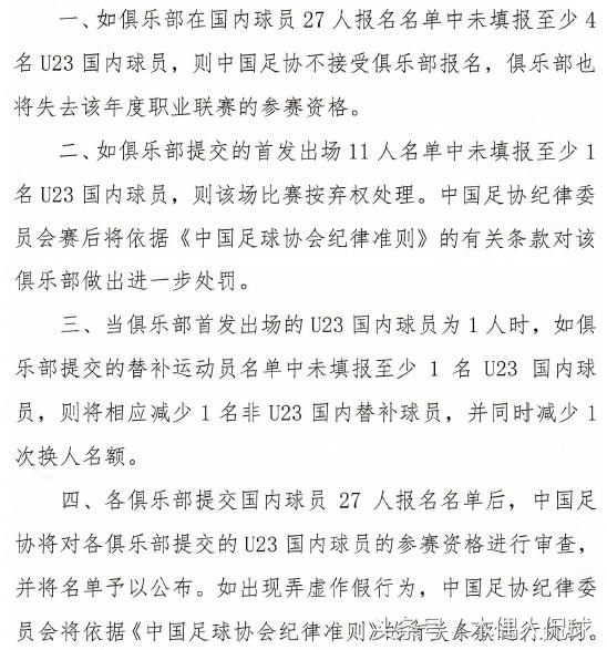 6和9的争论笑话,关于6和9的争论视频