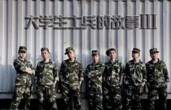 军校毕业一般分配到哪里工作,军校毕业出来是什么军衔