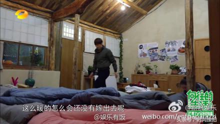 何炅否认结婚！在节目中他说