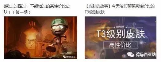 lol最近的一些问题,lol各种小问题