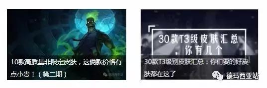 lol最近的一些问题,lol各种小问题