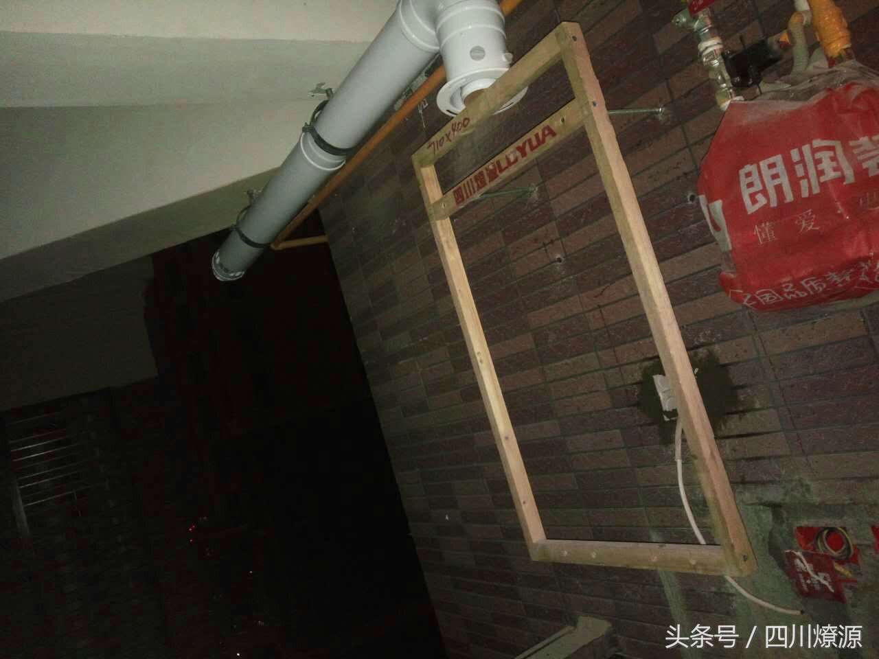 推荐的成都地暖安装,成都联邦地暖安装视频