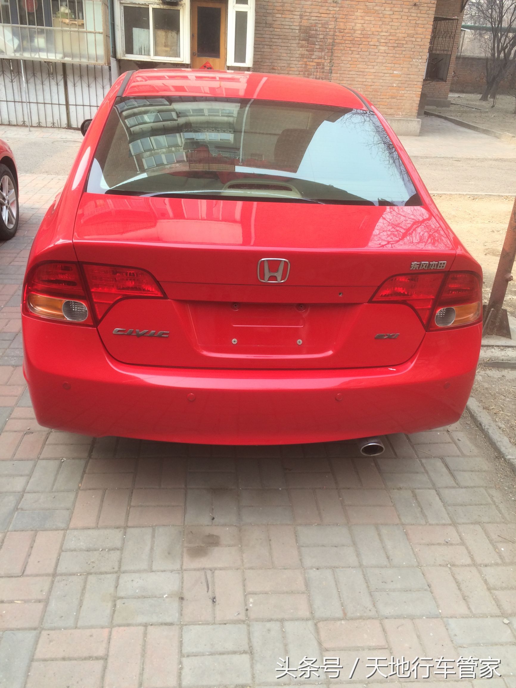 08思域墨绿,08款思域照片红色