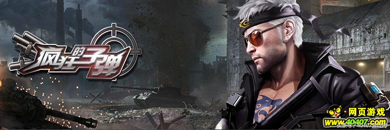 不玩会遗憾的游戏排行榜,不玩会遗憾的单机游戏