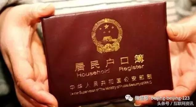 老年社保卡去哪补办,老年社保卡密码忘了怎么办理