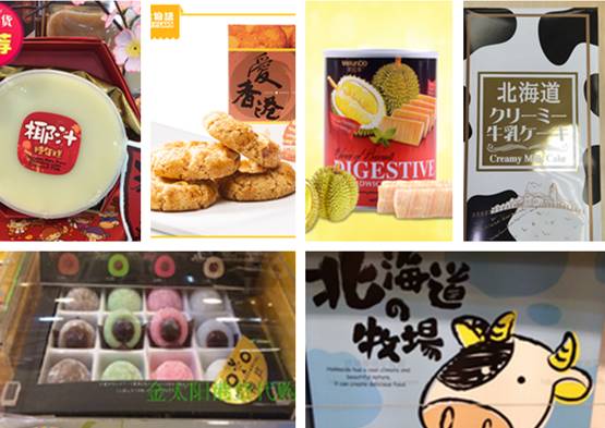 98元购买物品,98元购物