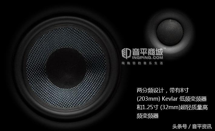 presonus普瑞声纳音箱,普瑞声纳监听音箱