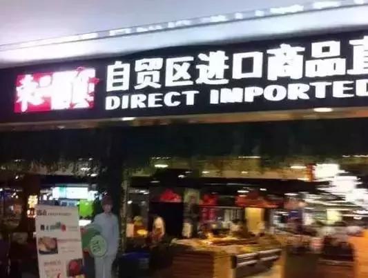 沈阳这下要在全国出名了！