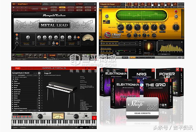 ikirigpro澹板崱婕旂ず,ikirig澹板崱