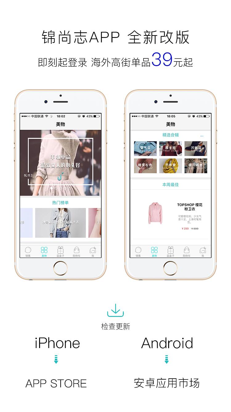 专属帽子戏法,怎样才是帽子戏法