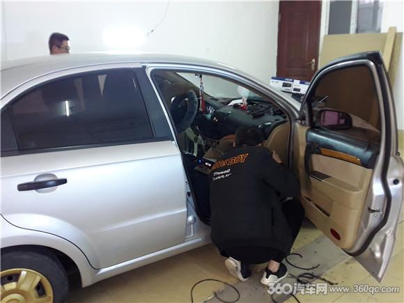 雪佛兰乐风改装音响视频,雪佛兰乐风汽车音响改装