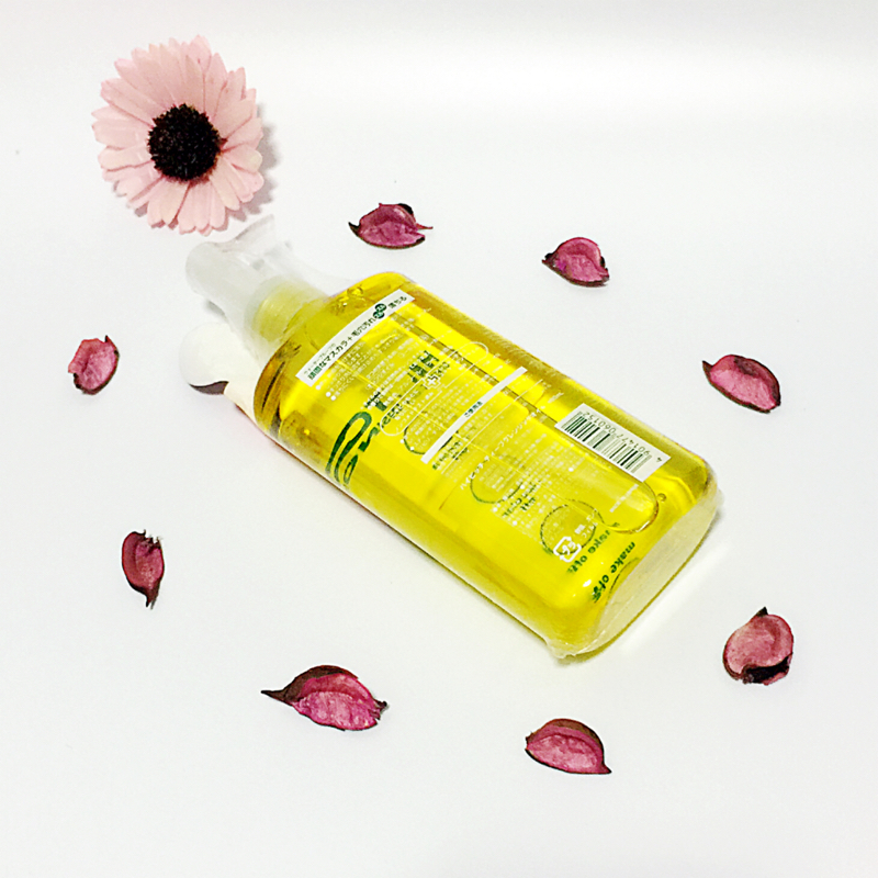 种草不踩坑的化妆品,卸妆眼唇平价好物推荐