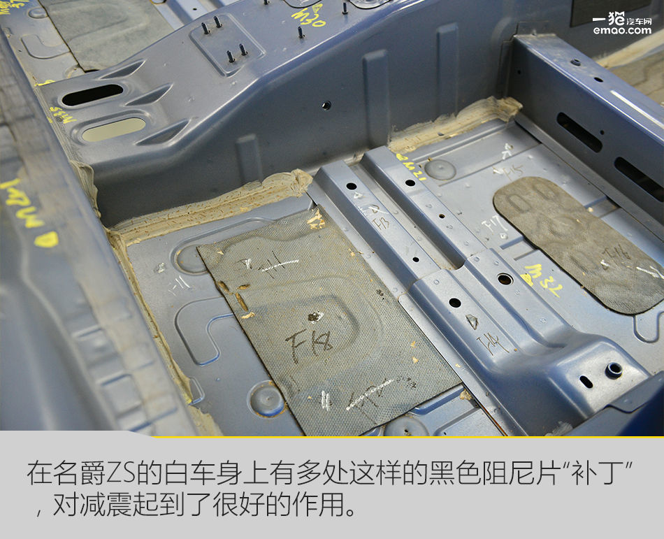 名爵zs音量怎么控制,名爵zs怎么调声音