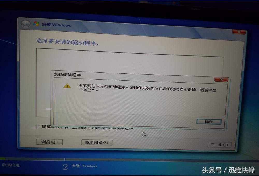 小米笔记本air12.5改cpu,小米笔记本air重装win10系统