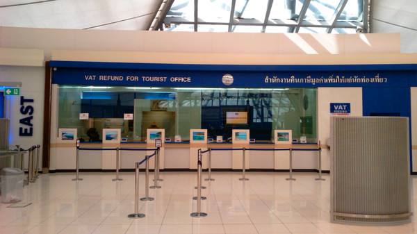 全球购物省钱小妙招,国外购物退税操作流程