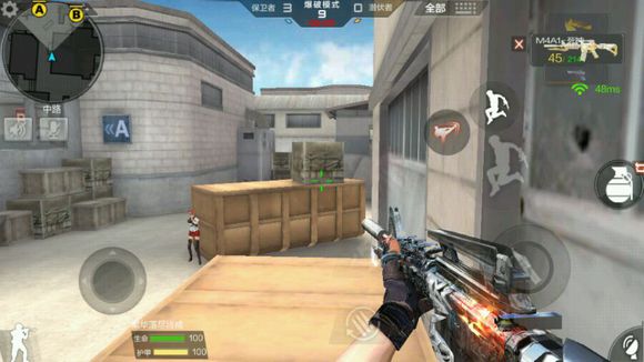 cf手游斜角跳地图点位,穿越火线手游点位技巧