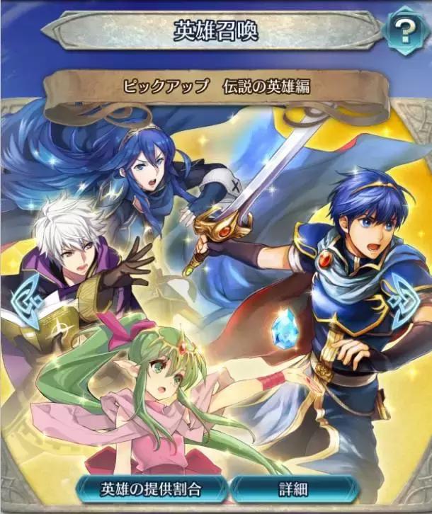 任天堂火焰纹章,任天堂出手游吗