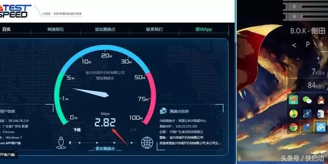 网速正常玩游戏卡死,网速慢网速卡顿打游戏又卡怎么办