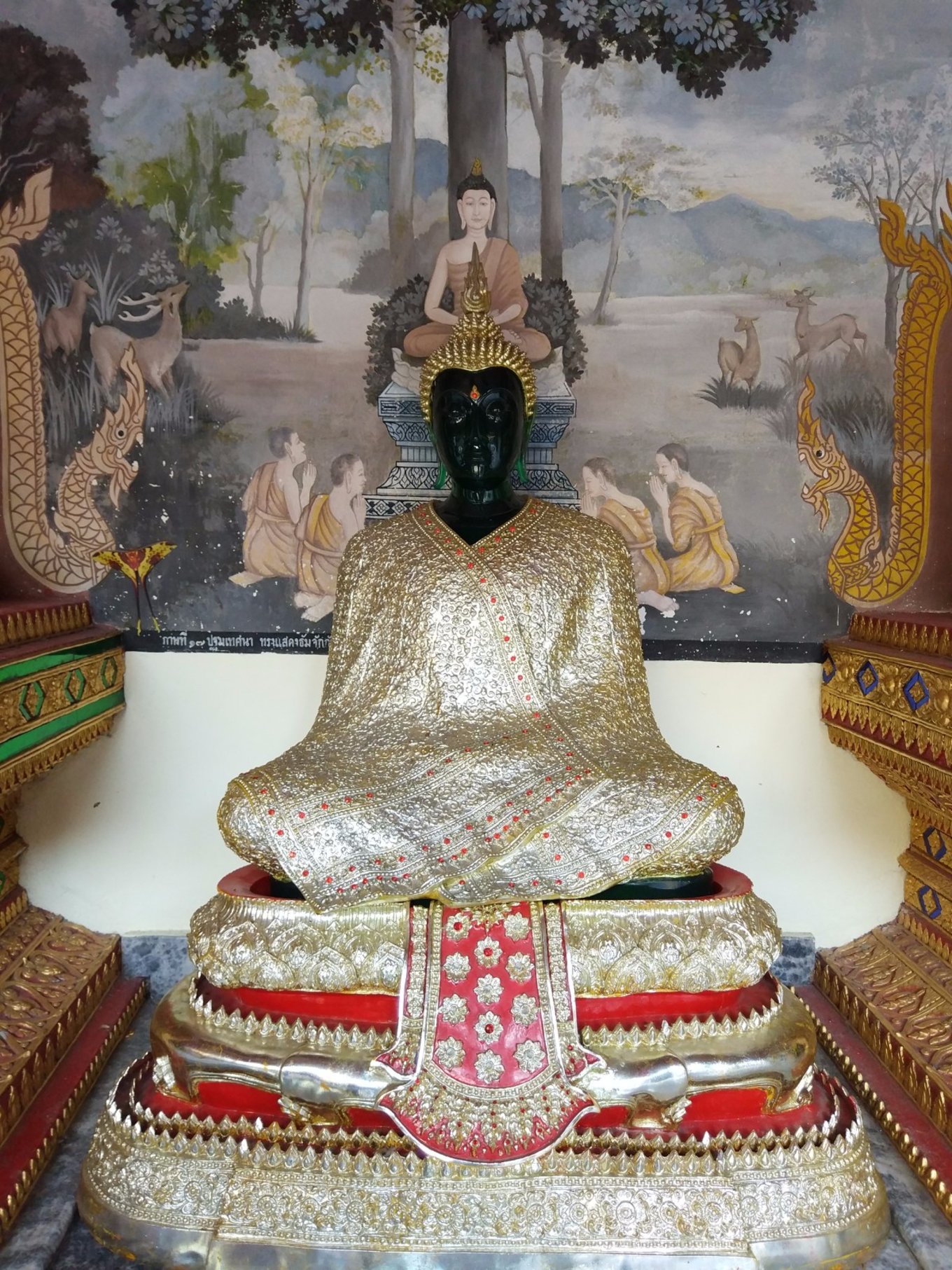 泰国清迈曼谷四日游攻略,说走就走的旅行港澳篇