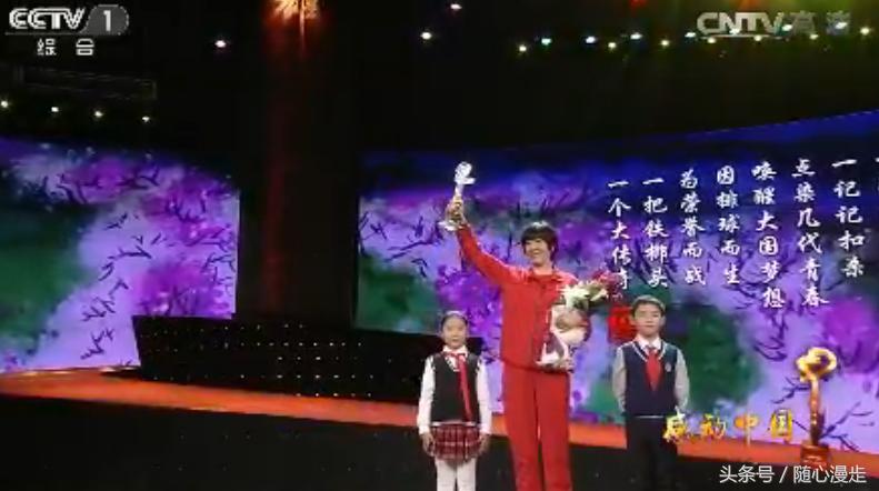 感动中国十大人物颁奖典礼回放,感动中国人物回顾