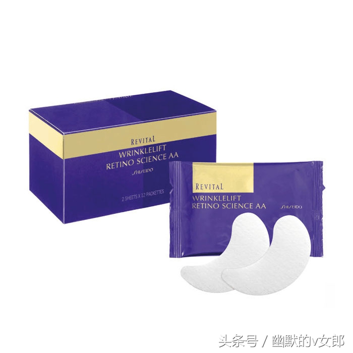 兰蔻眼膜有哪些系列,雅诗兰黛兰蔻skii哪个比较好