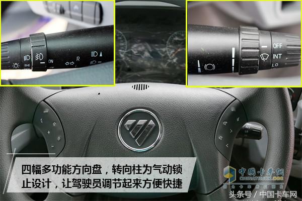 16欧曼gtl460超能版怎么样,2019欧曼gtl460的缺点