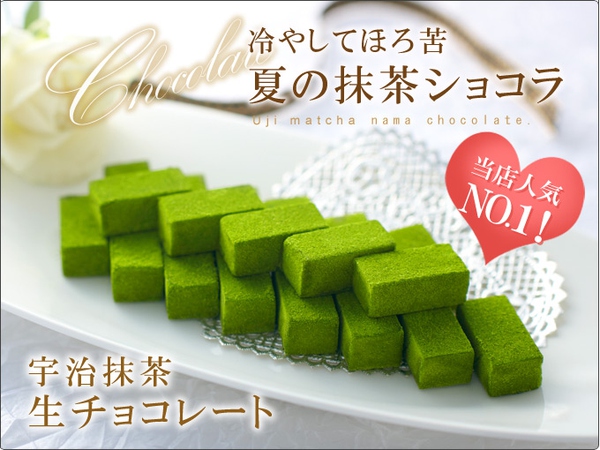 情人节巧克力安利,你听过安利吗什么梗