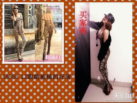 淘宝衣服卖家秀与买家秀,买家秀与卖家秀的差别不是一般大