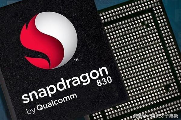 高通骁龙与麒麟处理器对比,高通骁龙7gen1处理器