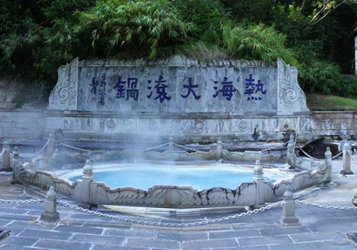 马嘉理事件真相揭秘,马嘉理事件的影响