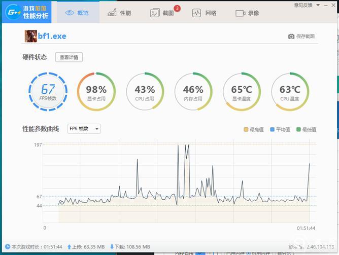 华硕primez270-a,华硕z97-k和z97-a区别