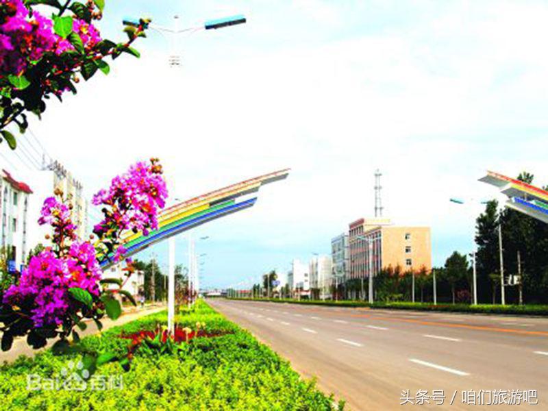 河南省周口市扶沟县