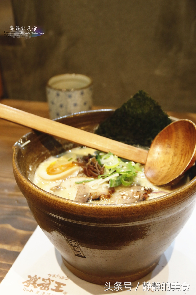 北海道最正宗拉面馆,来北海道的第一天竟然吃一碗拉面